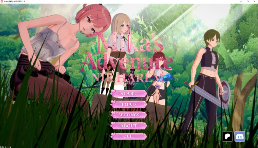 【PC/安卓/AI汉化/日系/SLG游戏/1.73G】米卡的冒险：情感交织 (Mika\’s Adventure NTR HAREM) Ver0.1.8.1 AI汉化版+PC+安卓+日系SLG游戏+1.73G