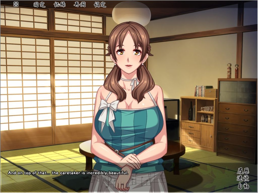 【PC/AI汉化/日式/ADV游戏/830M】 未亡人日记 (The Widow Diary) AI汉化版+全CG存档+日式ADV游戏+830M