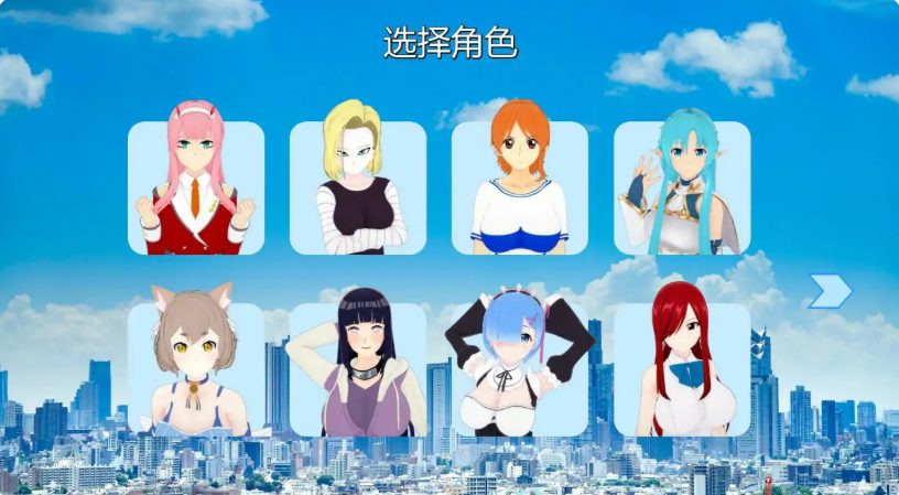 【PC/安卓/AI汉化/日系/SLG游戏/2.31G】幻想约会 (Fantasy Date) Ver0.50 AI汉化版+PC+安卓+日系SLG游戏+2.31G