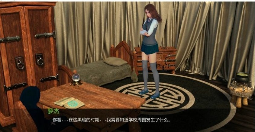 【PC/安卓/AI汉化/亚洲/SLG游戏/4.59G】魔法奥秘 (Mystery of Magic) Ver0.2.7p AI汉化版+PC+安卓+亚洲SLG游戏+4.59G